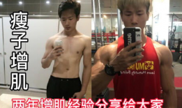 肌肉男视频,打造完美身材的秘诀解析