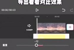 视频清晰,揭秘视频清晰度背后的奥秘