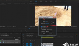 视频倒放怎么制作,回顾精彩瞬间，捕捉时光流转