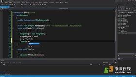 编程视频,从入门到精通的实战攻略